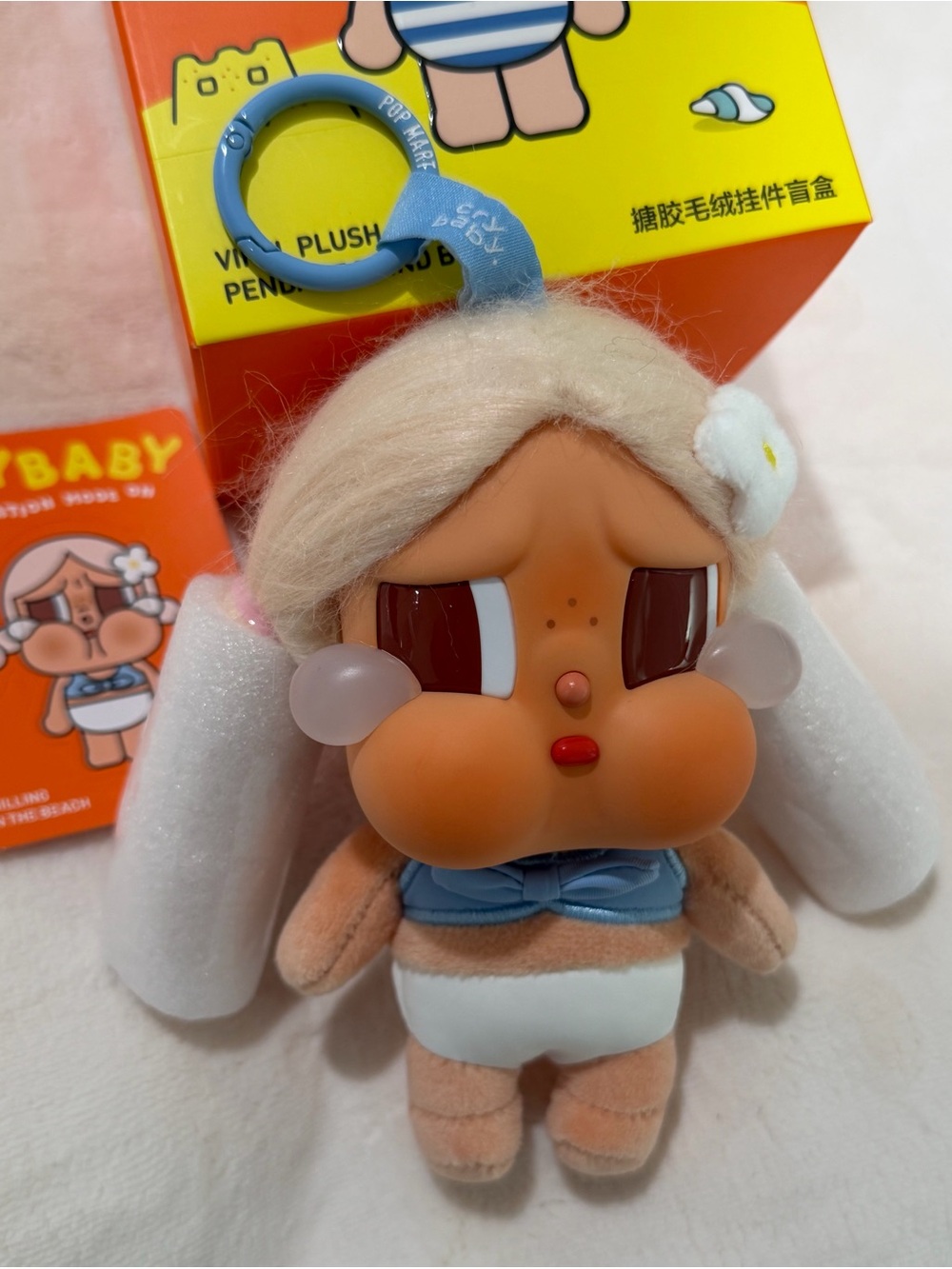 CRYBABY Vacation Mode On Series-Vinyl Plush Pendant Blind Box